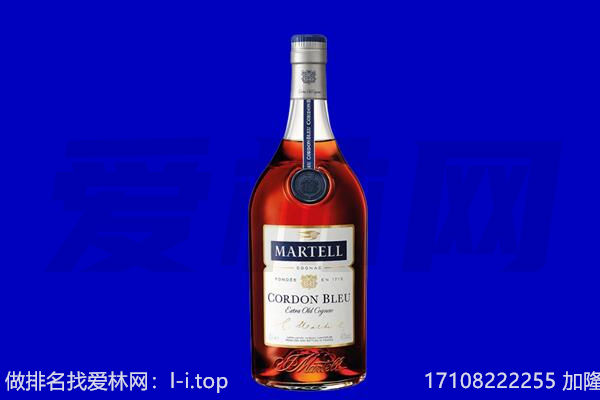 重庆市万州马爹利回收.jpg