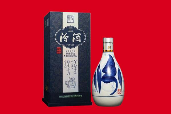 重庆市万州回收汾酒.jpg